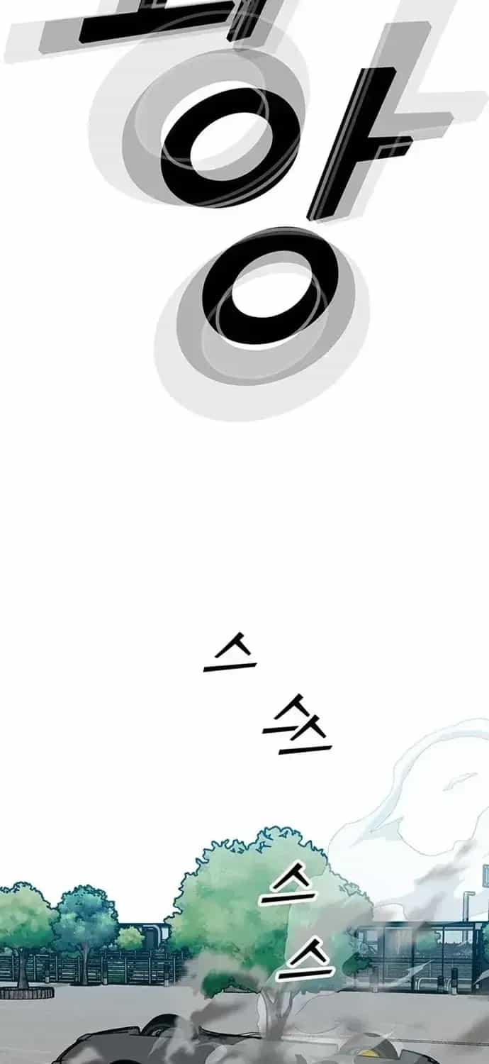 Partner - Chương 27 - ảnh 83