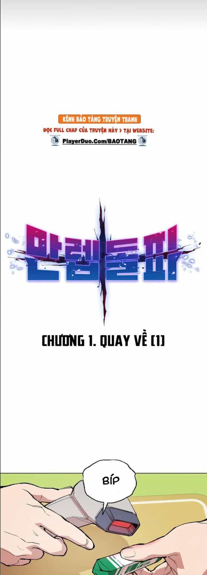 Phá Bỏ Giới Hạn - Chương 1 - ảnh 13