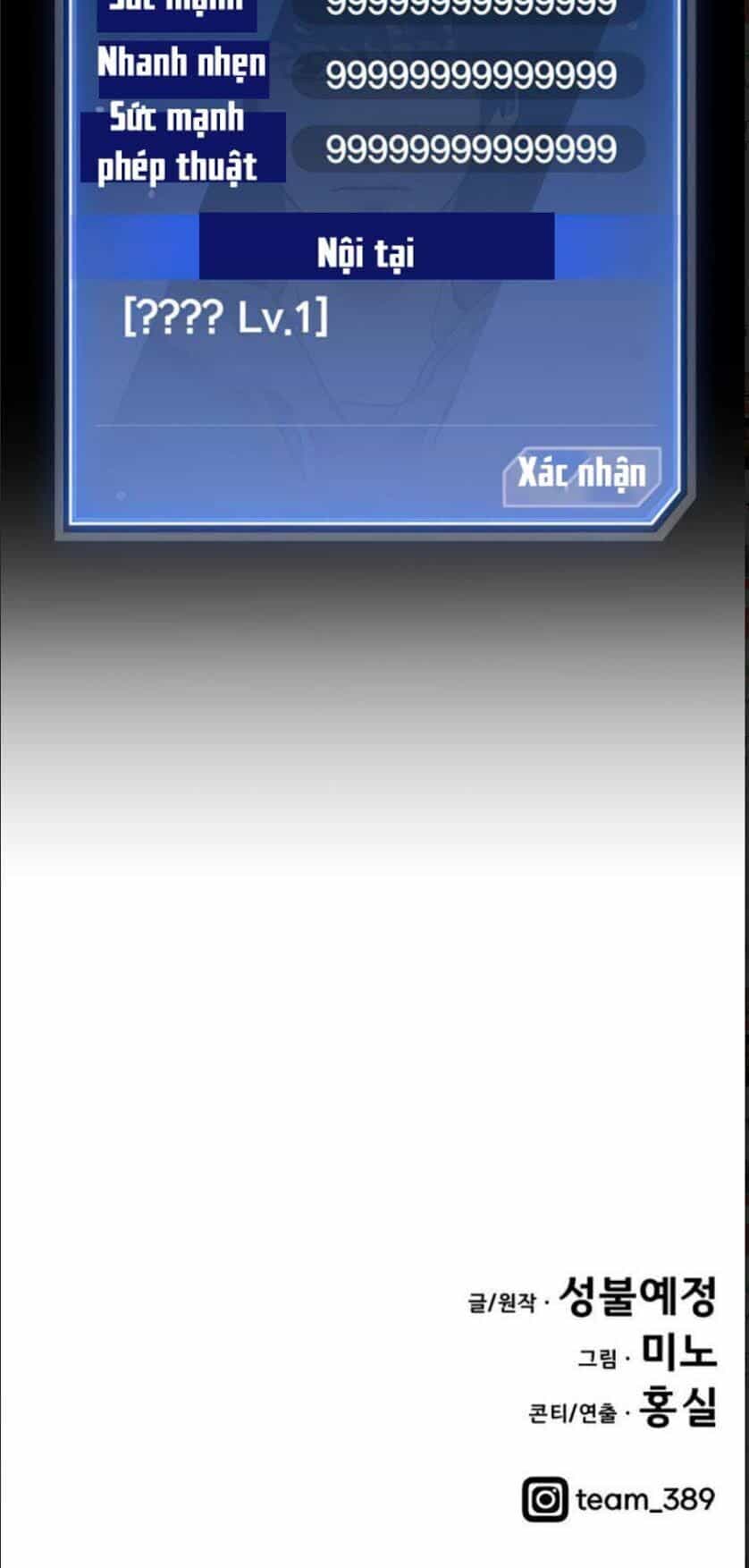 Phá Bỏ Giới Hạn - Chương 1 - ảnh 235