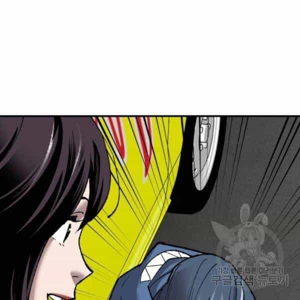 Phá Bỏ Giới Hạn - Chương 78.5 - ảnh 130