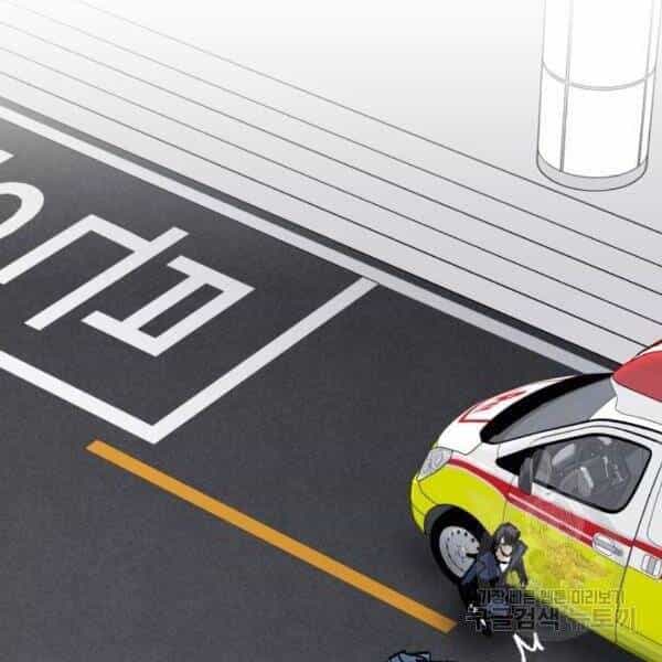 Phá Bỏ Giới Hạn - Chương 78.5 - ảnh 147