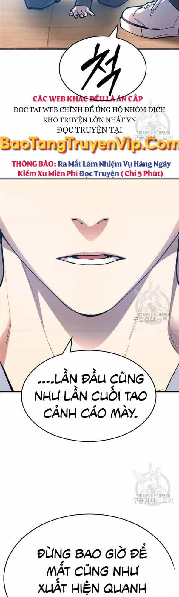 Phá Bỏ Giới Hạn - Chương 82 - ảnh 128