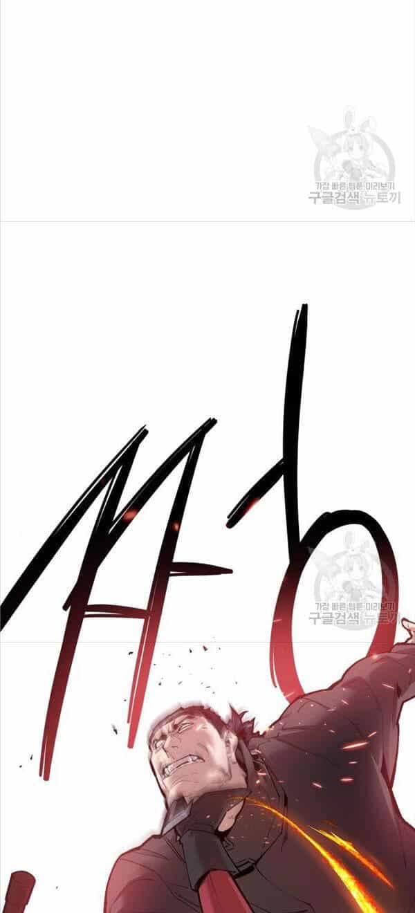 Phá Bỏ Giới Hạn - Chương 82 - ảnh 38
