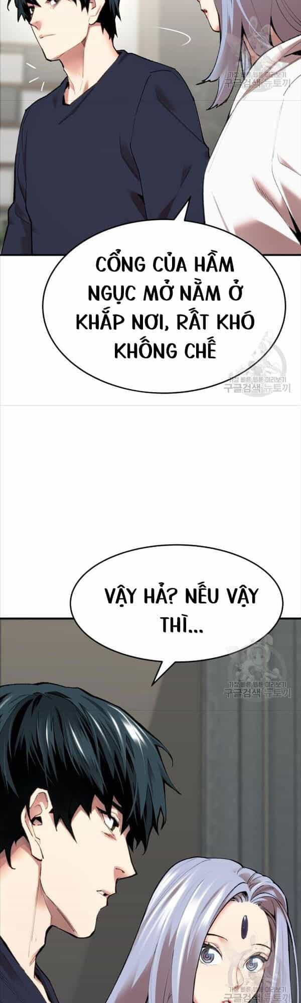 Phá Bỏ Giới Hạn - Chương 85 - ảnh 21