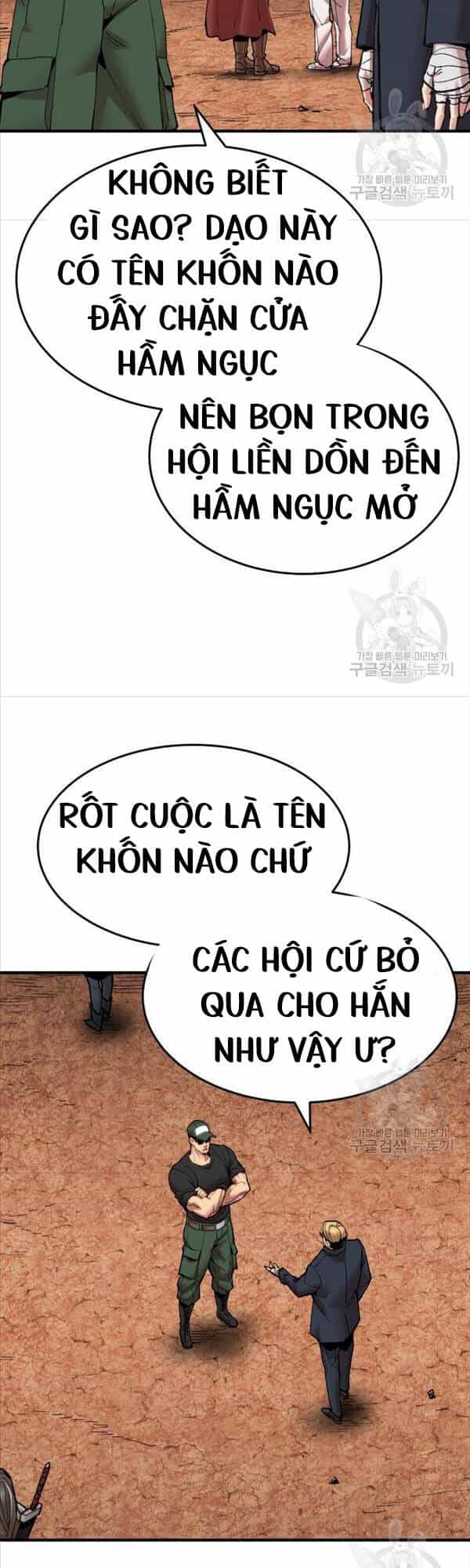 Phá Bỏ Giới Hạn - Chương 85 - ảnh 49