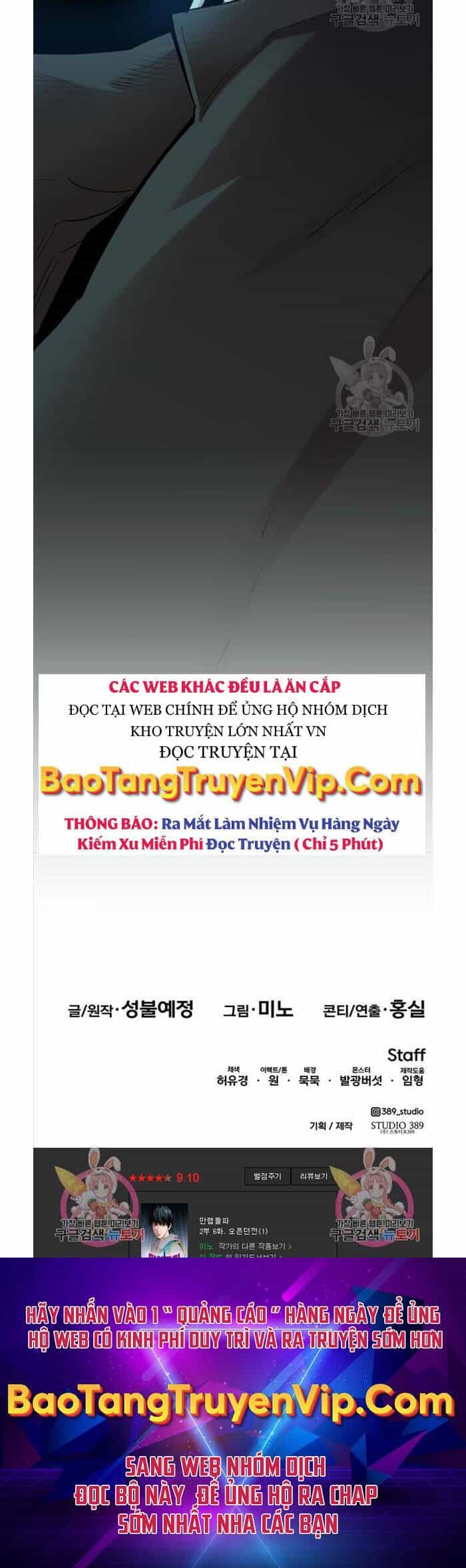 Phá Bỏ Giới Hạn - Chương 85 - ảnh 86