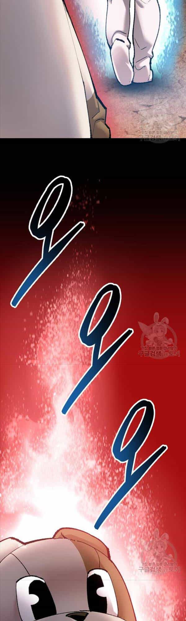 Phá Bỏ Giới Hạn - Chương 86 - ảnh 77