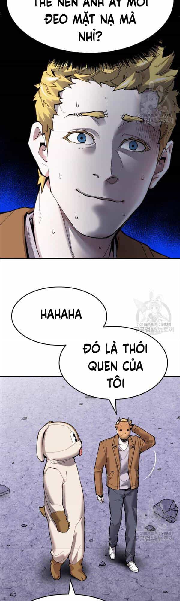 Phá Bỏ Giới Hạn - Chương 87 - ảnh 52