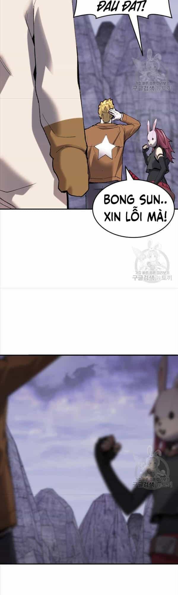 Phá Bỏ Giới Hạn - Chương 87 - ảnh 59