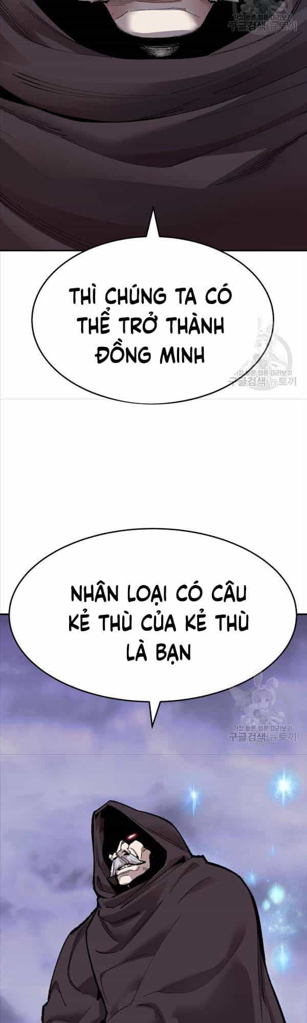 Phá Bỏ Giới Hạn - Chương 87 - ảnh 71