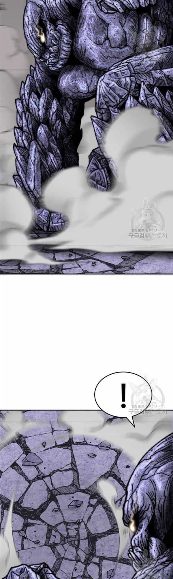 Phá Bỏ Giới Hạn - Chương 88 - ảnh 35