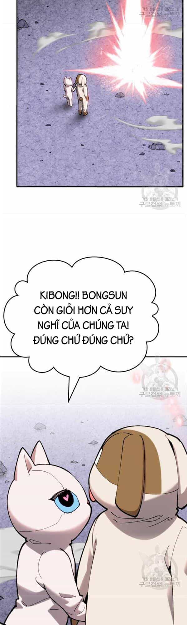 Phá Bỏ Giới Hạn - Chương 88 - ảnh 54