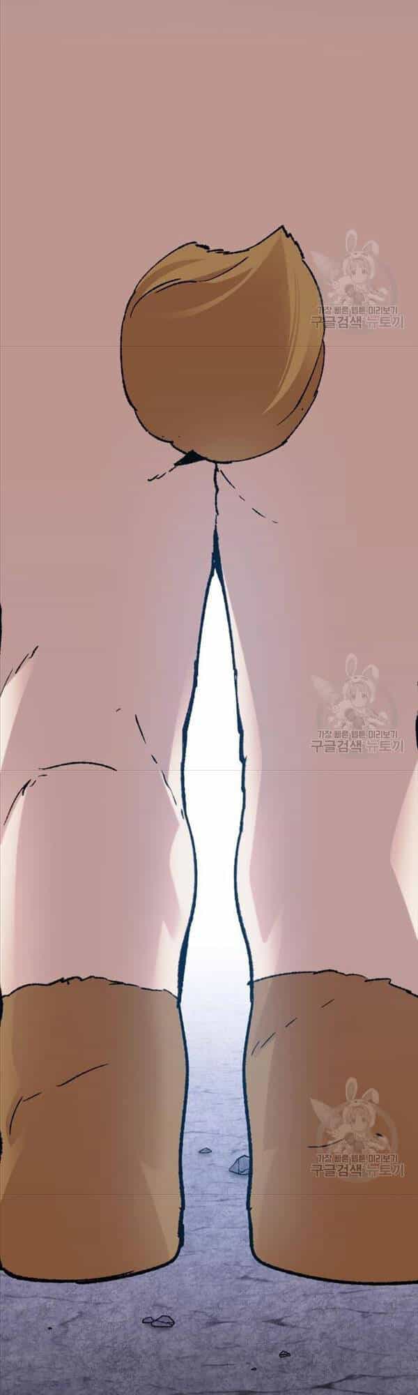 Phá Bỏ Giới Hạn - Chương 88 - ảnh 87