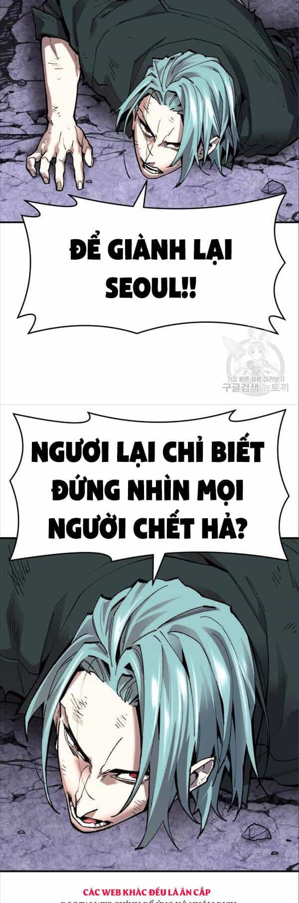 Phá Bỏ Giới Hạn - Chương 89 - ảnh 74