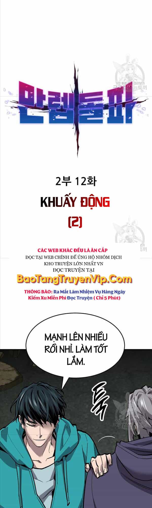 Phá Bỏ Giới Hạn - Chương 91 - ảnh 22