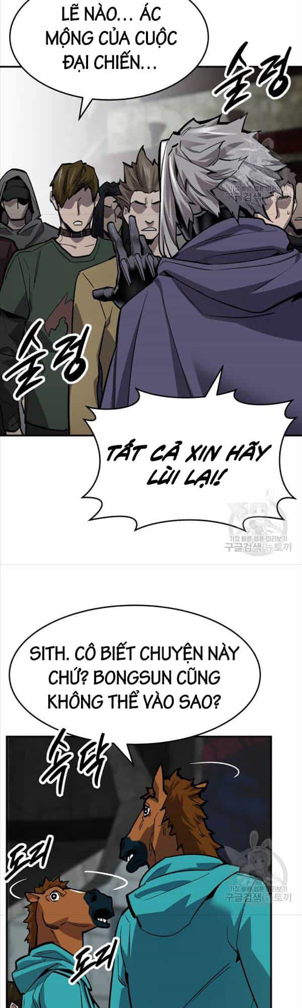 Phá Bỏ Giới Hạn - Chương 91 - ảnh 6