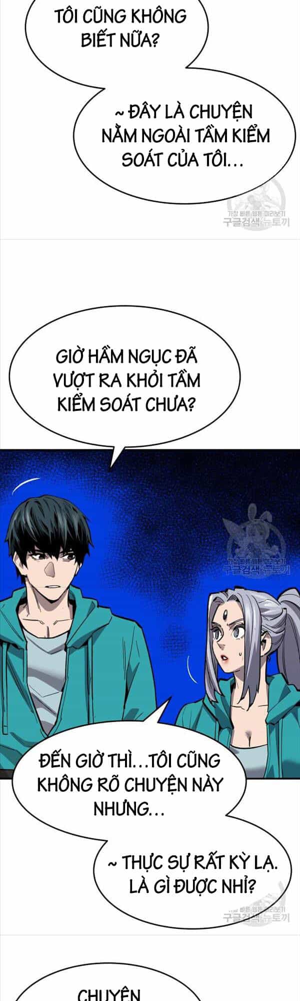 Phá Bỏ Giới Hạn - Chương 91 - ảnh 8