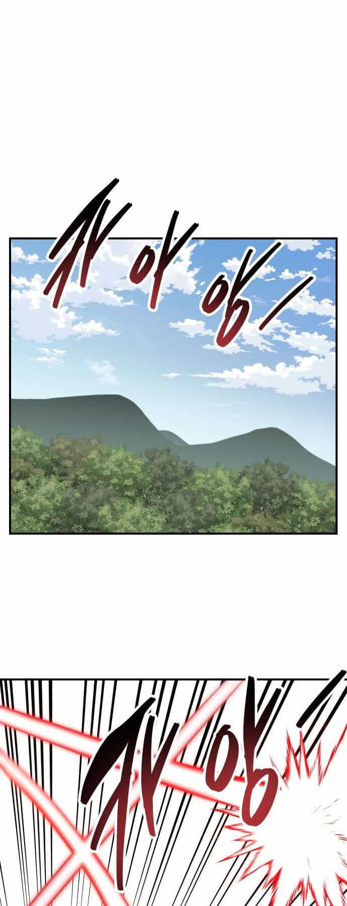 Phá Bỏ Giới Hạn - Chương 92 - ảnh 1