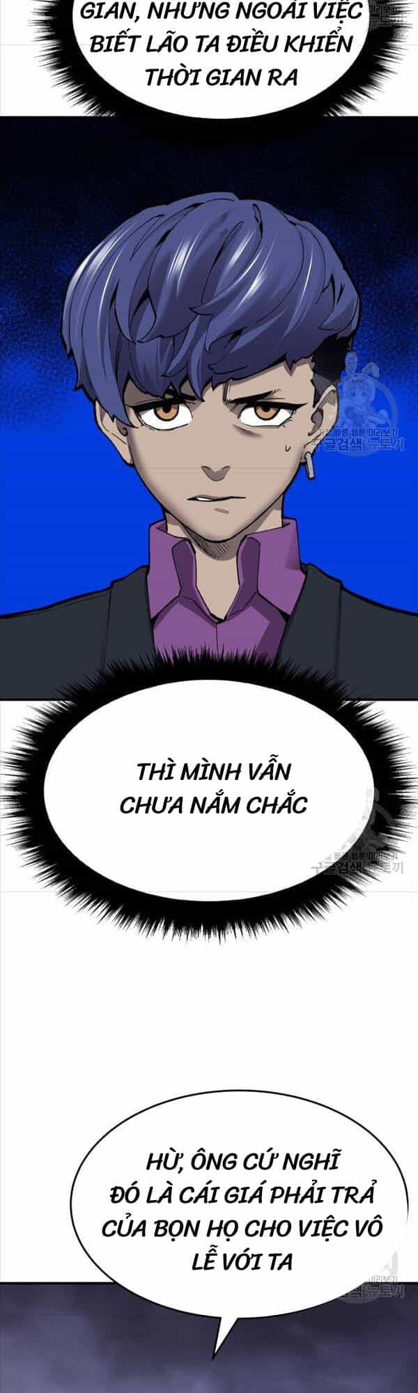 Phá Bỏ Giới Hạn - Chương 94 - ảnh 11