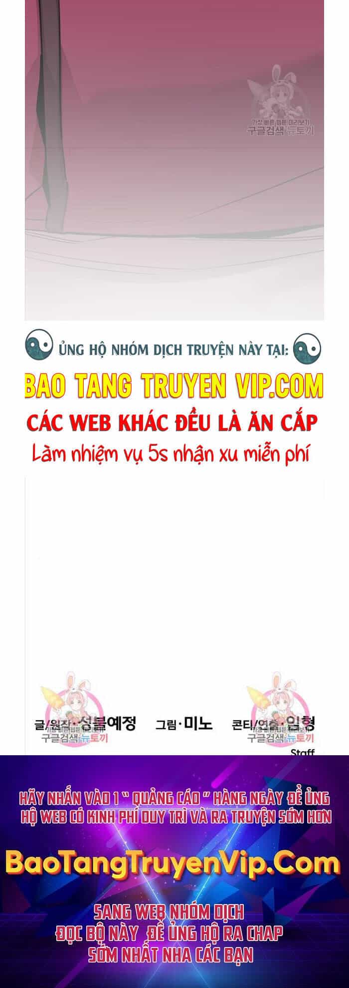 Phá Bỏ Giới Hạn - Chương 94 - ảnh 67