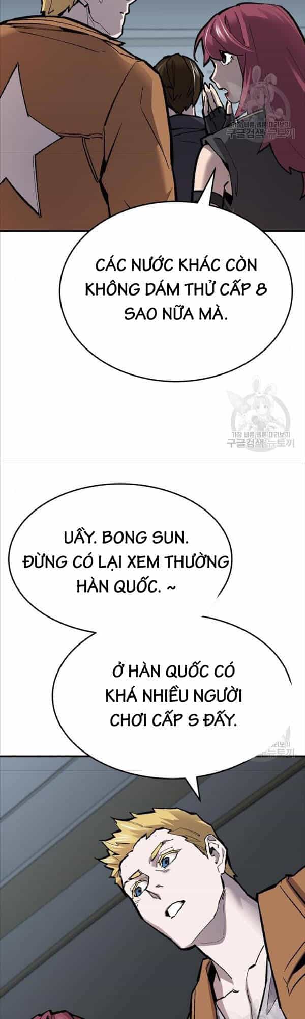 Phá Bỏ Giới Hạn - Chương 95 - ảnh 42