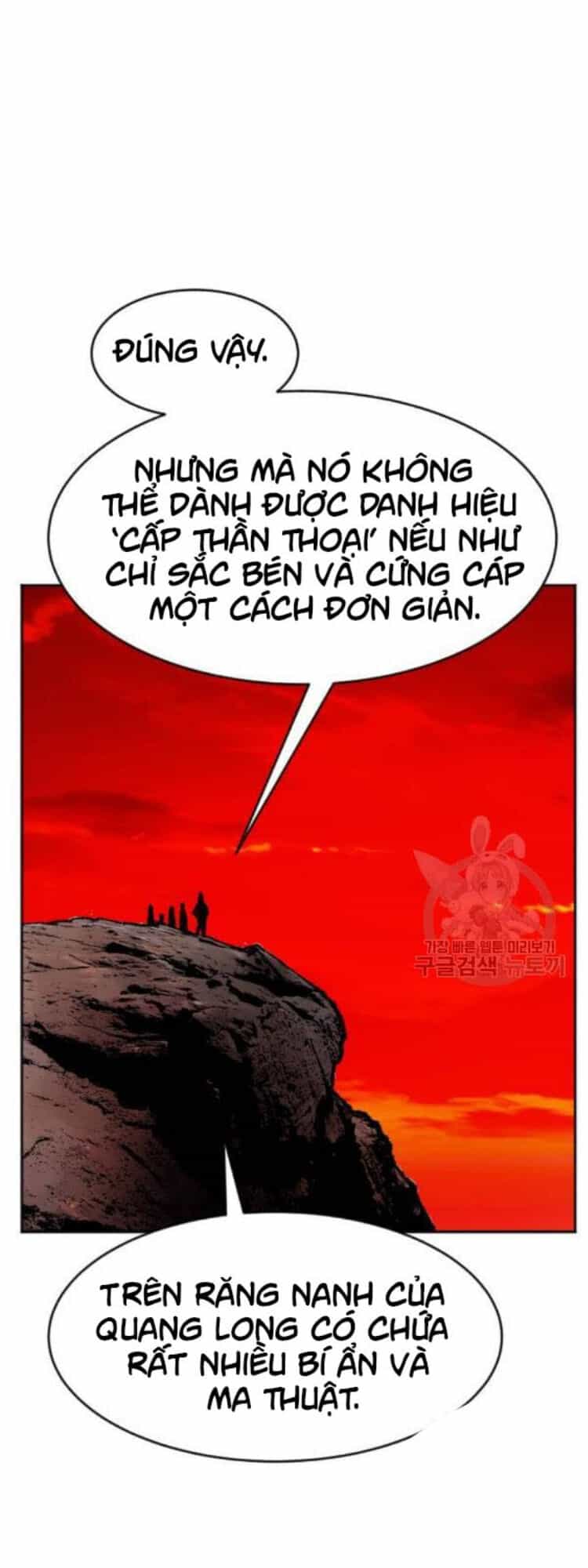 Phá Bỏ Giới Hạn - Chương 12 - ảnh 109