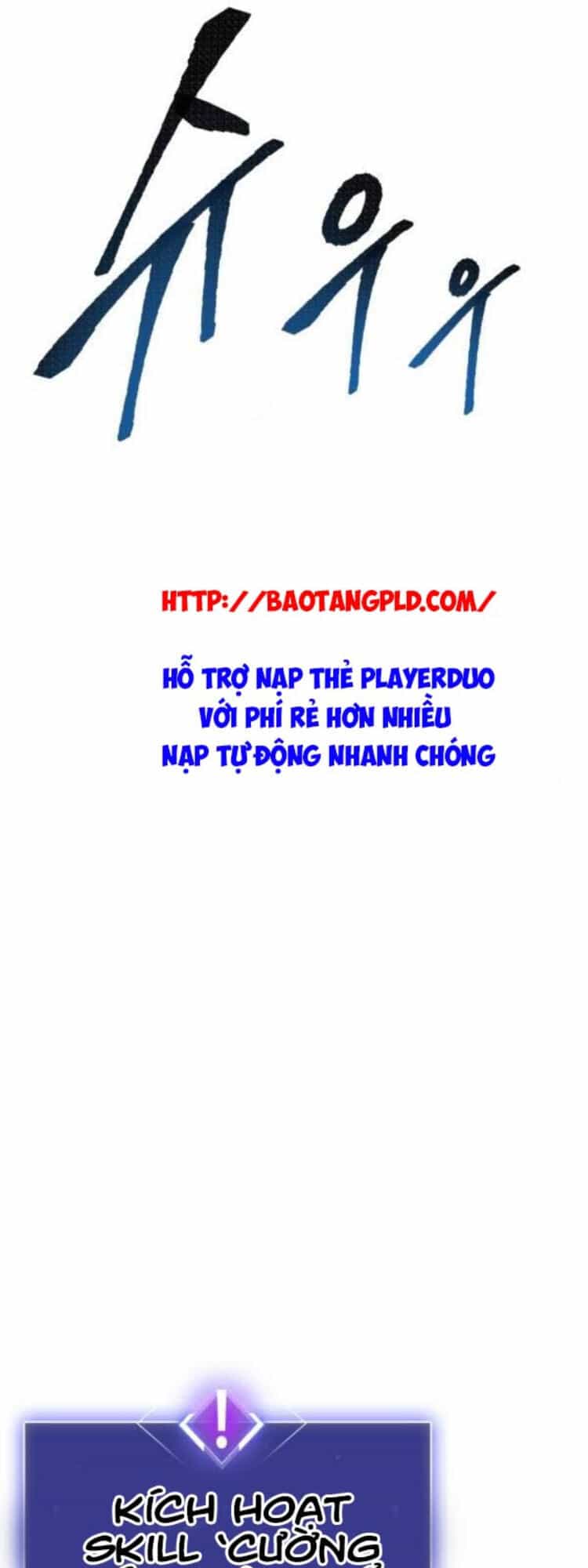 Phá Bỏ Giới Hạn - Chương 12 - ảnh 11