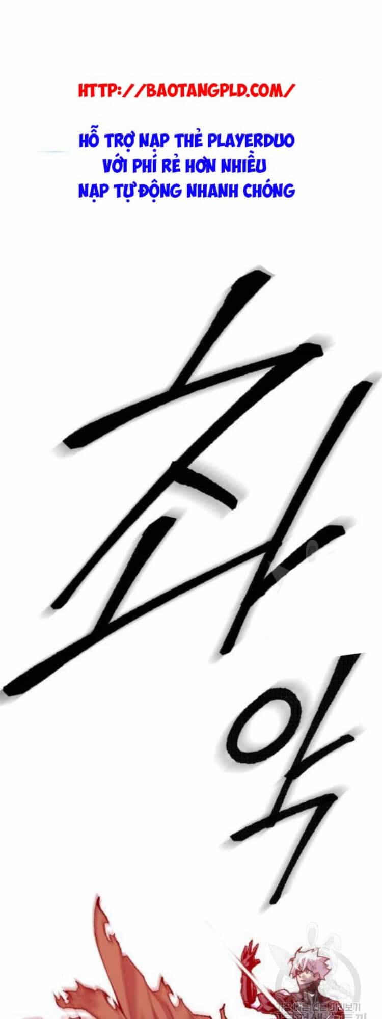Phá Bỏ Giới Hạn - Chương 12 - ảnh 13