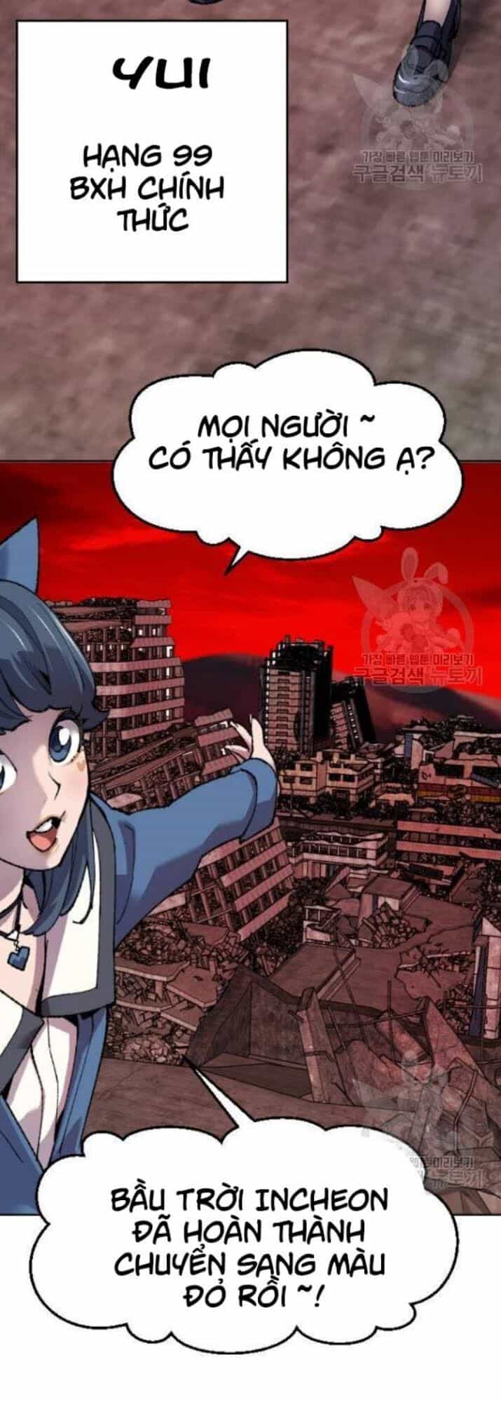 Phá Bỏ Giới Hạn - Chương 12 - ảnh 31