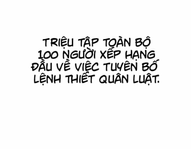 Phá Bỏ Giới Hạn - Chương 12 - ảnh 38