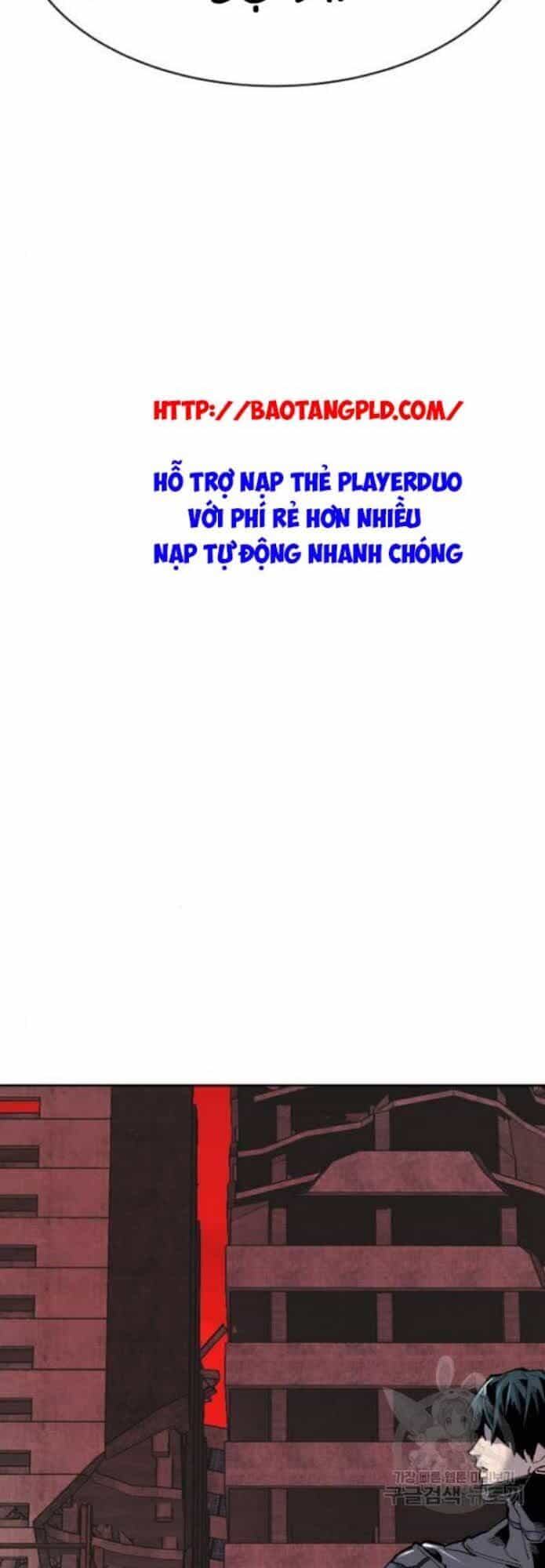 Phá Bỏ Giới Hạn - Chương 12 - ảnh 5