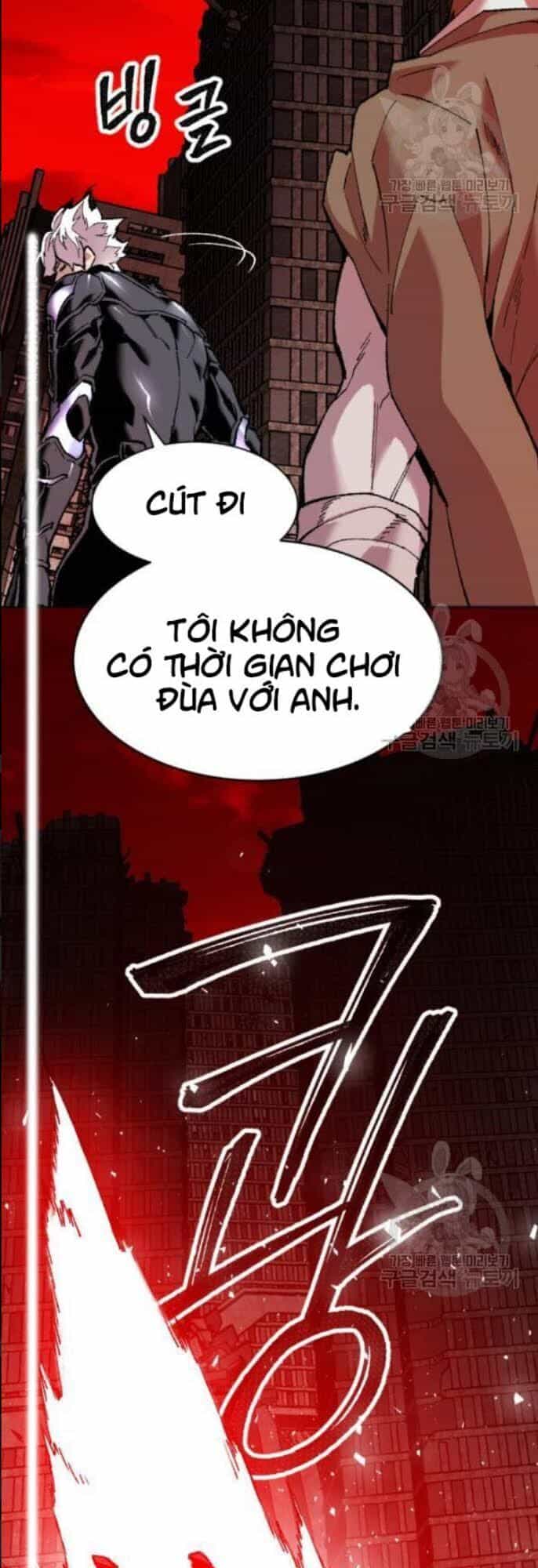 Phá Bỏ Giới Hạn - Chương 12 - ảnh 52