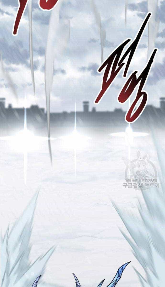 Phá Bỏ Giới Hạn - Chương 96 - ảnh 139