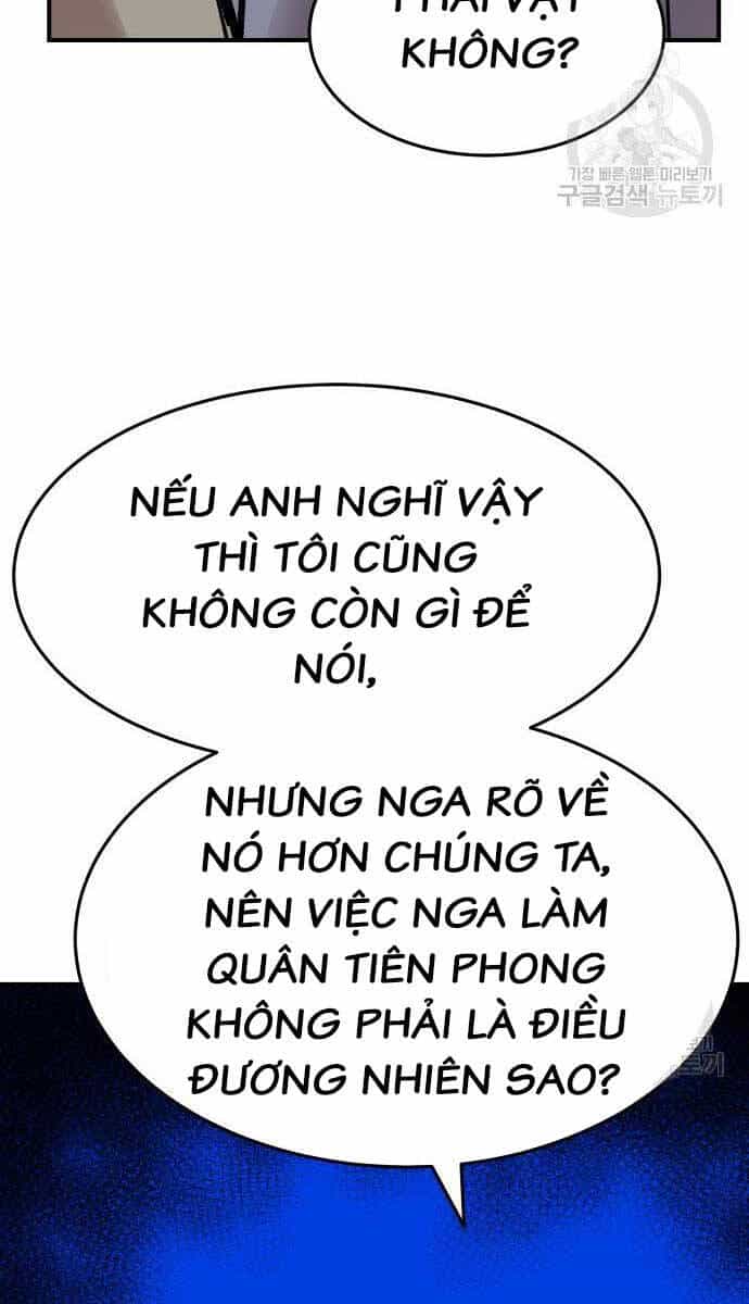 Phá Bỏ Giới Hạn - Chương 96 - ảnh 73