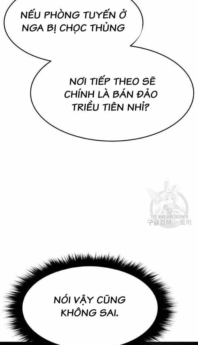 Phá Bỏ Giới Hạn - Chương 96 - ảnh 84