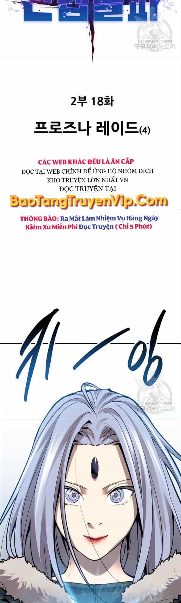 Phá Bỏ Giới Hạn - Chương 97 - ảnh 15