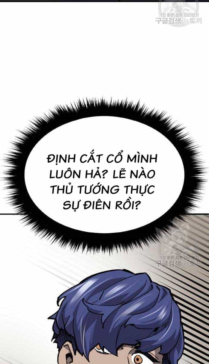 Phá Bỏ Giới Hạn - Chương 98 - ảnh 130