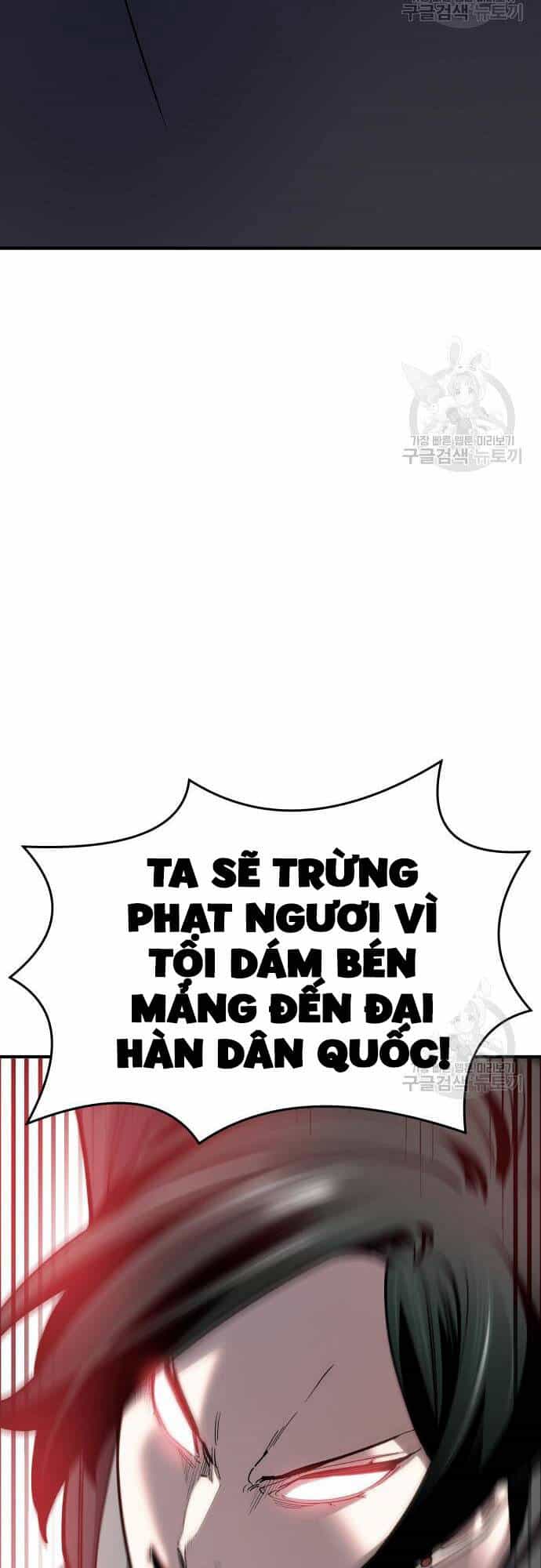 Phá Bỏ Giới Hạn - Chương 99 - ảnh 53
