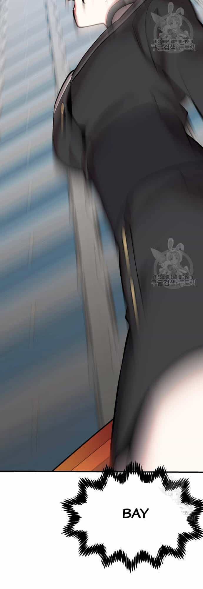 Phá Bỏ Giới Hạn - Chương 99 - ảnh 75