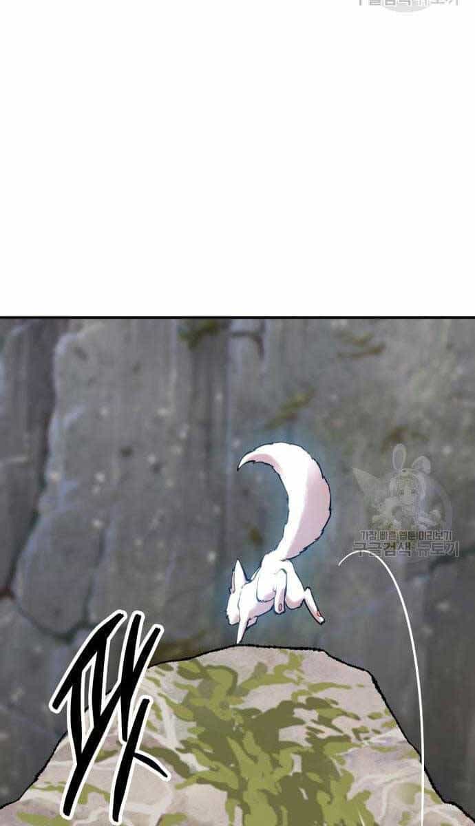Phá Bỏ Giới Hạn - Chương 100 - ảnh 109