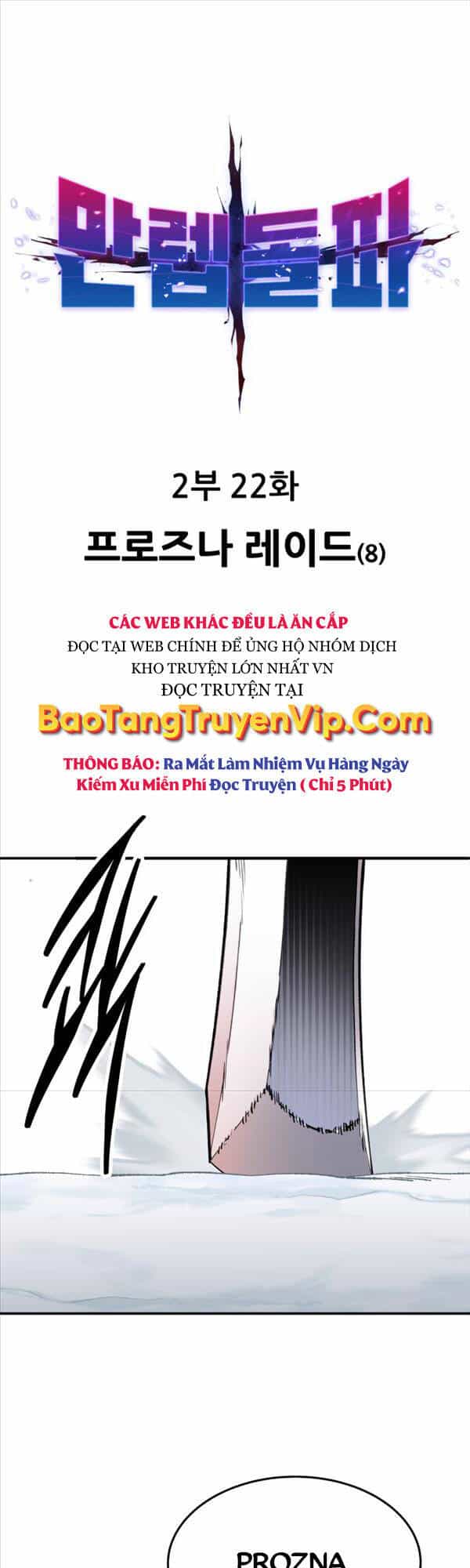 Phá Bỏ Giới Hạn - Chương 101 - ảnh 1