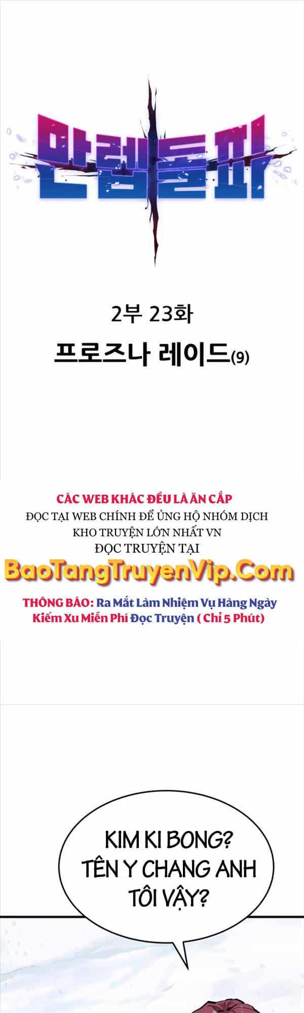 Phá Bỏ Giới Hạn - Chương 102 - ảnh 1
