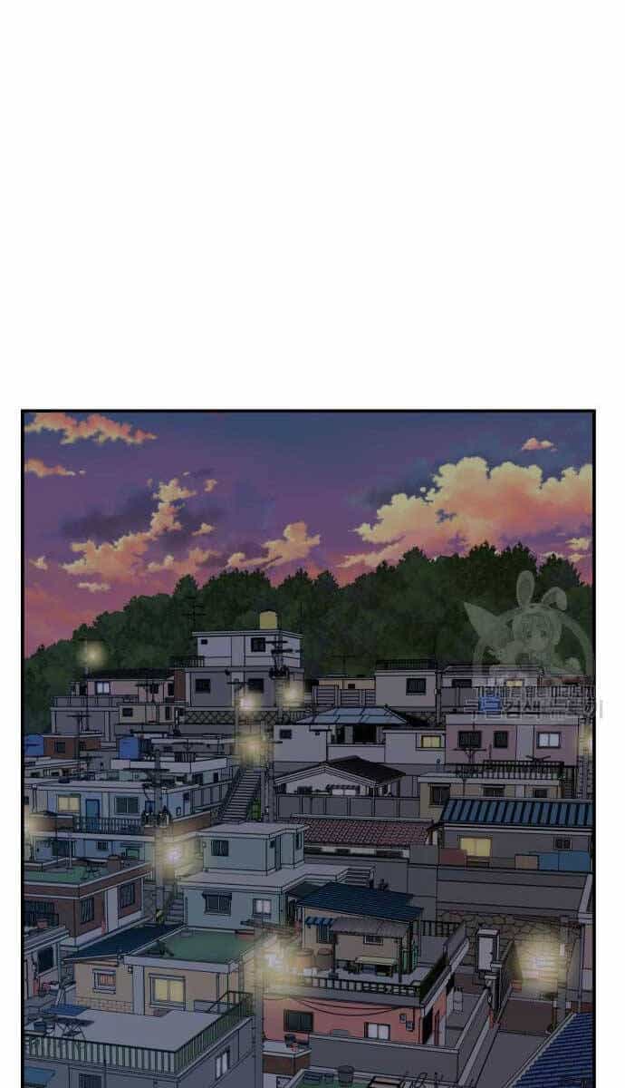 Phá Bỏ Giới Hạn - Chương 103 - ảnh 81