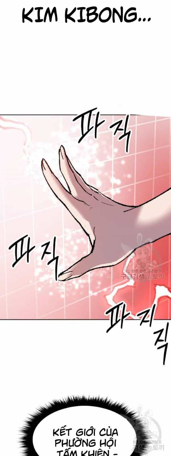Phá Bỏ Giới Hạn - Chương 13 - ảnh 64