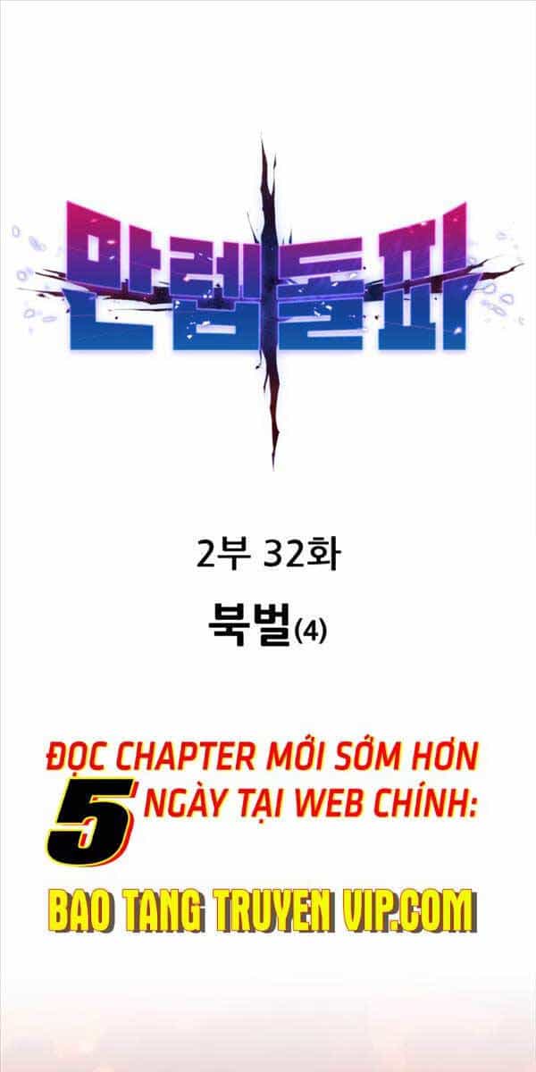 Phá Bỏ Giới Hạn - Chương 111 - ảnh 1