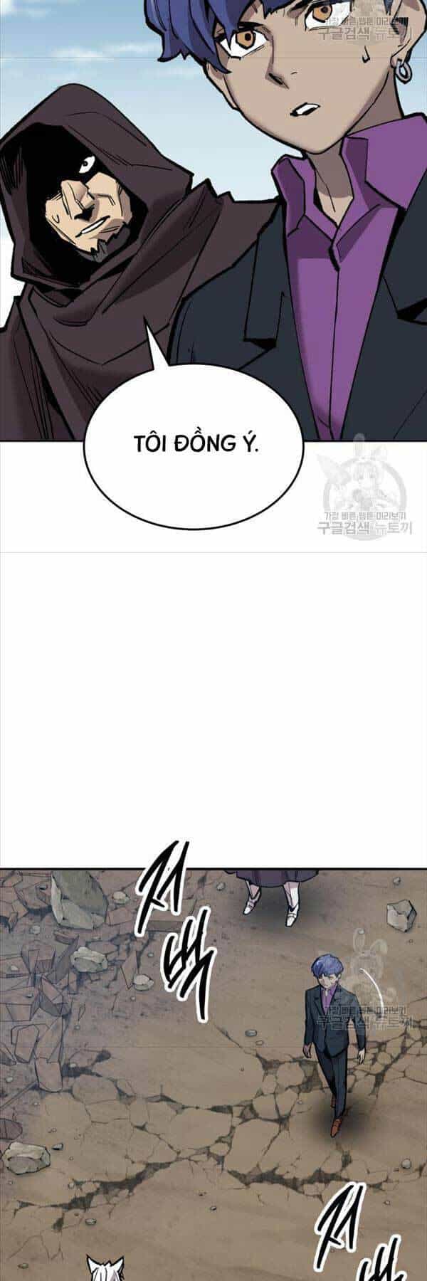 Phá Bỏ Giới Hạn - Chương 115 - ảnh 102