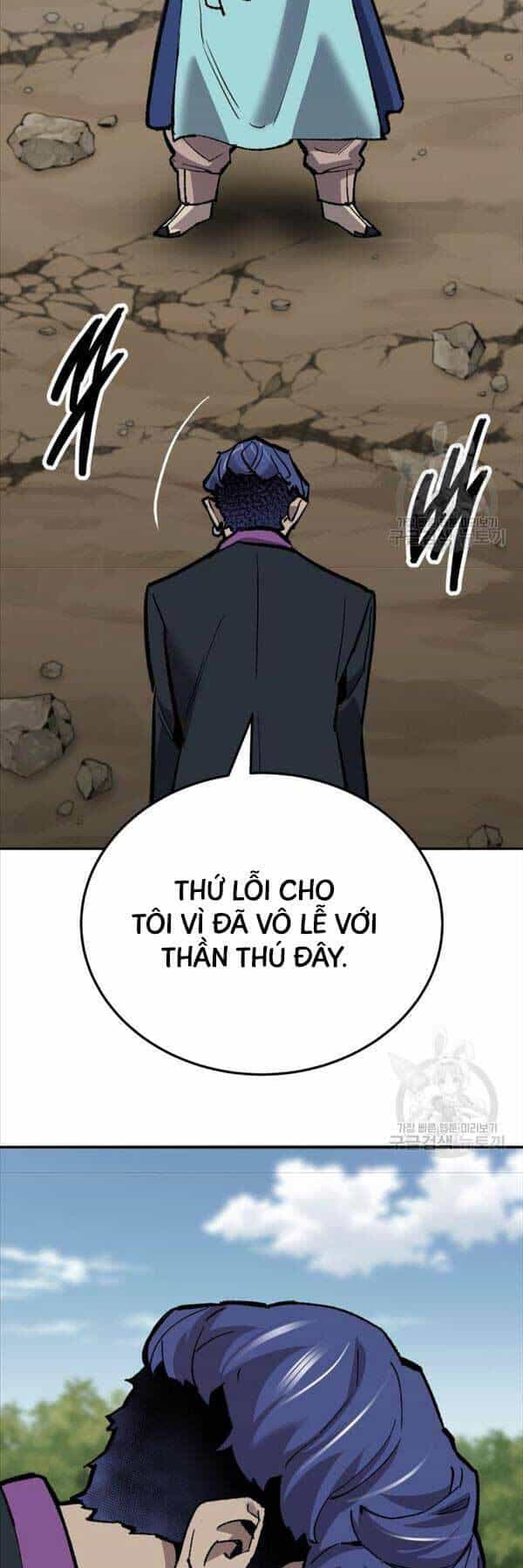 Phá Bỏ Giới Hạn - Chương 115 - ảnh 104