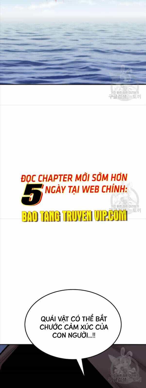 Phá Bỏ Giới Hạn - Chương 115 - ảnh 12