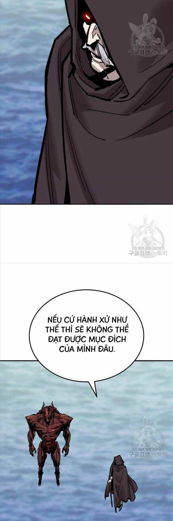 Phá Bỏ Giới Hạn - Chương 115 - ảnh 8