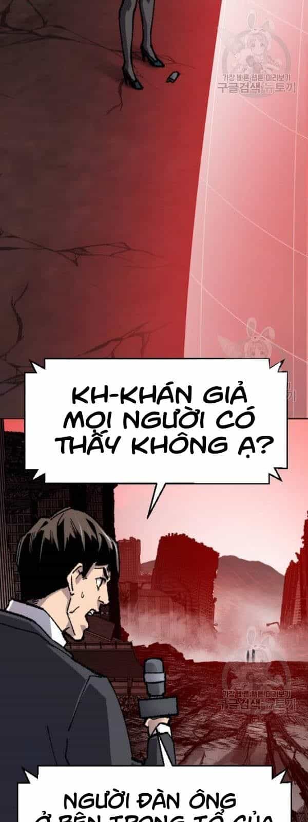 Phá Bỏ Giới Hạn - Chương 14 - ảnh 113
